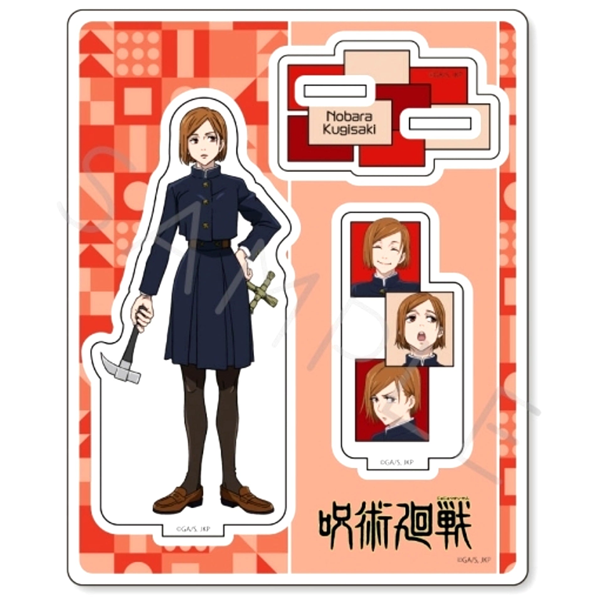 NC - Nobara Kugisaki Season 2 Vol. 2 Acrylic Stand Jujutsu Kaisen [USED]