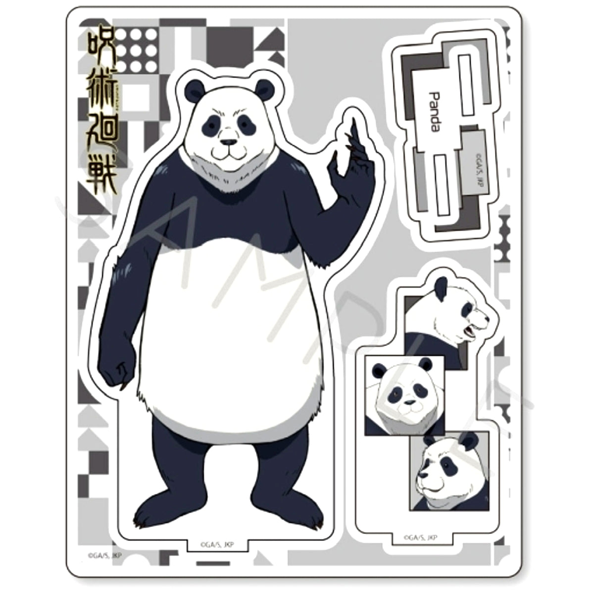 Panda NF Jujutsu Kaisen Season 2 Vol.2 Acrylic Stand [USED]