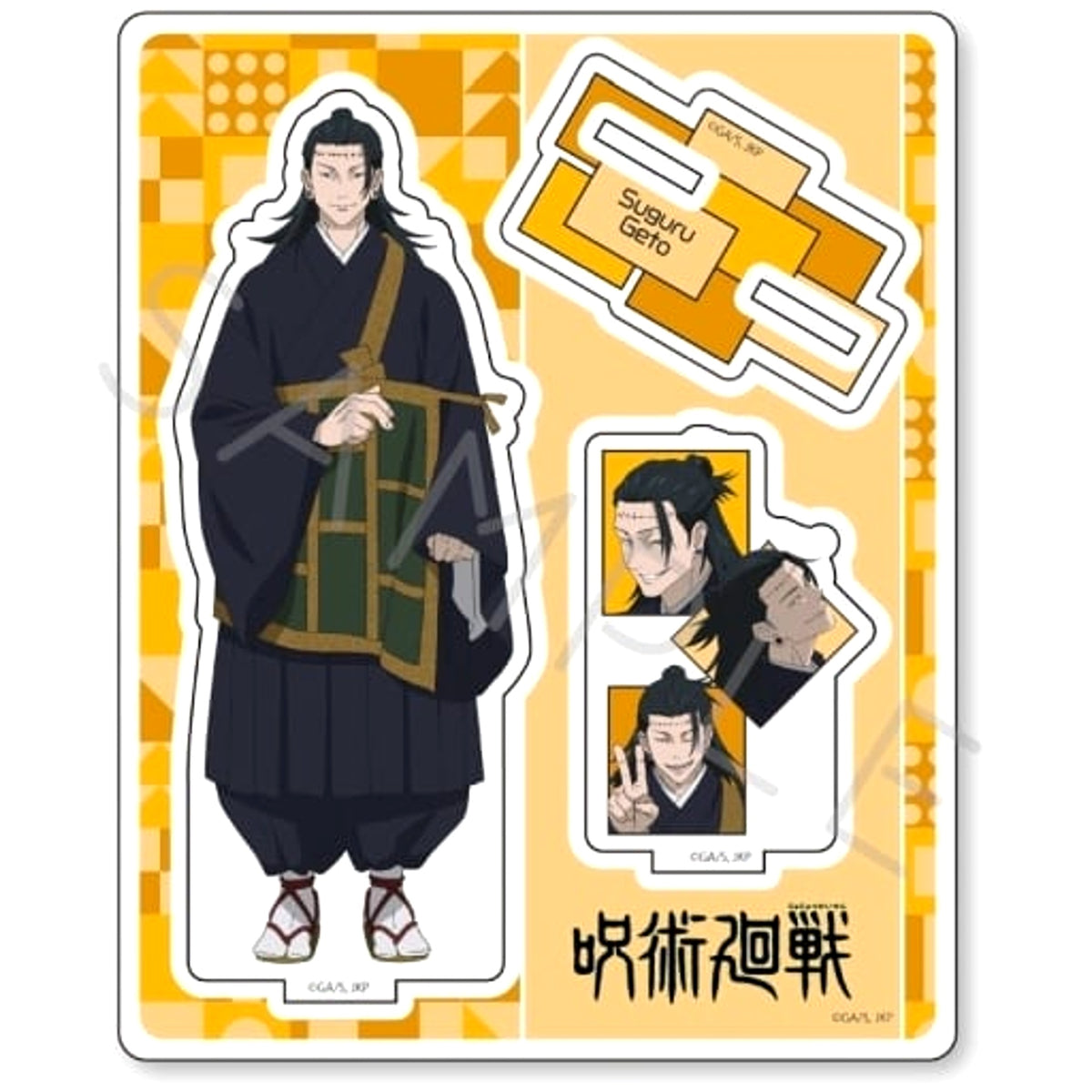 Jujutsu Kaisen NI Suguru Geto Acrylic Stand Season 2 Series 2 Acrylic Stands [USED]