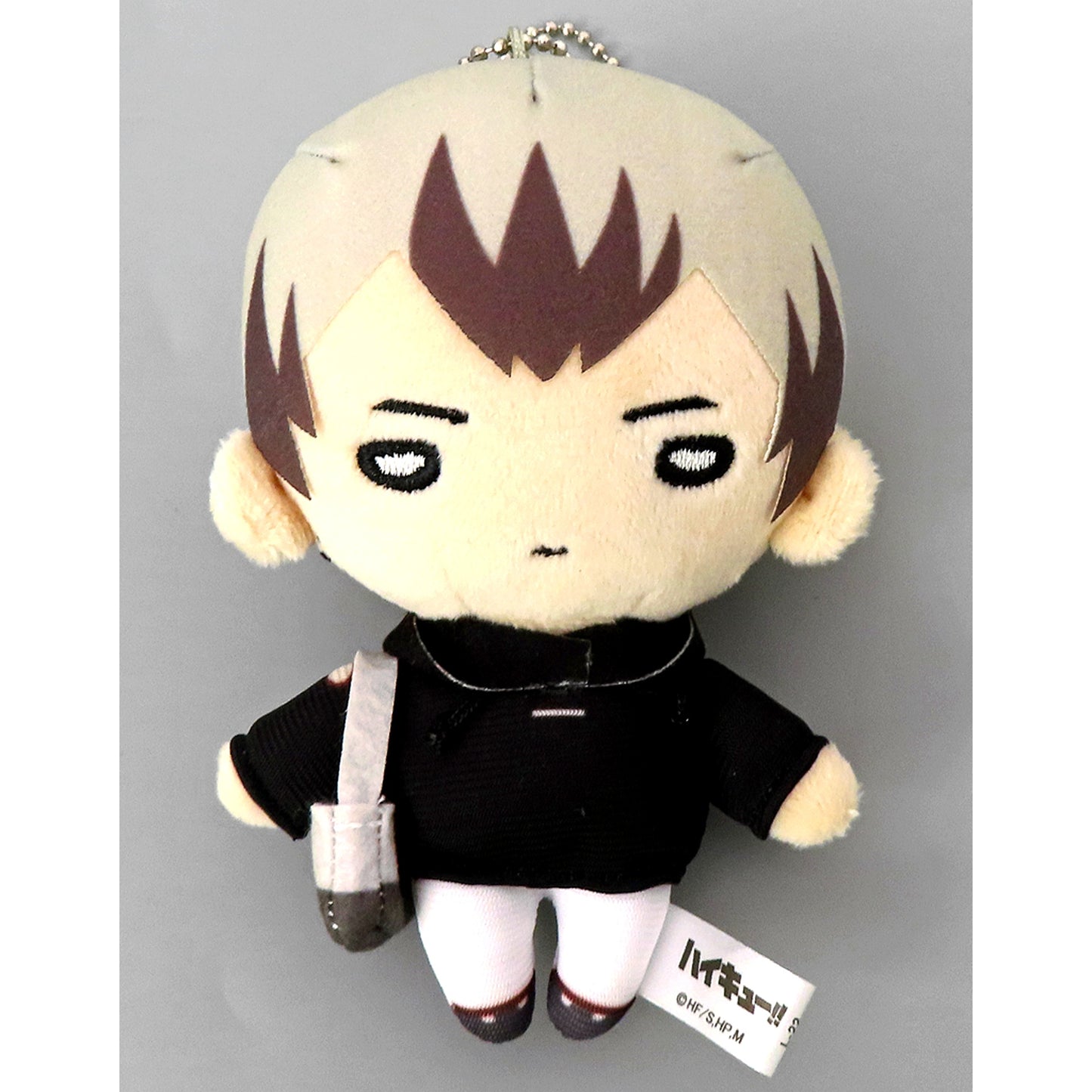 Shinsuke Kita Haikyu!! Nitotan DAY OFF Plush with Ball Chain [USED]