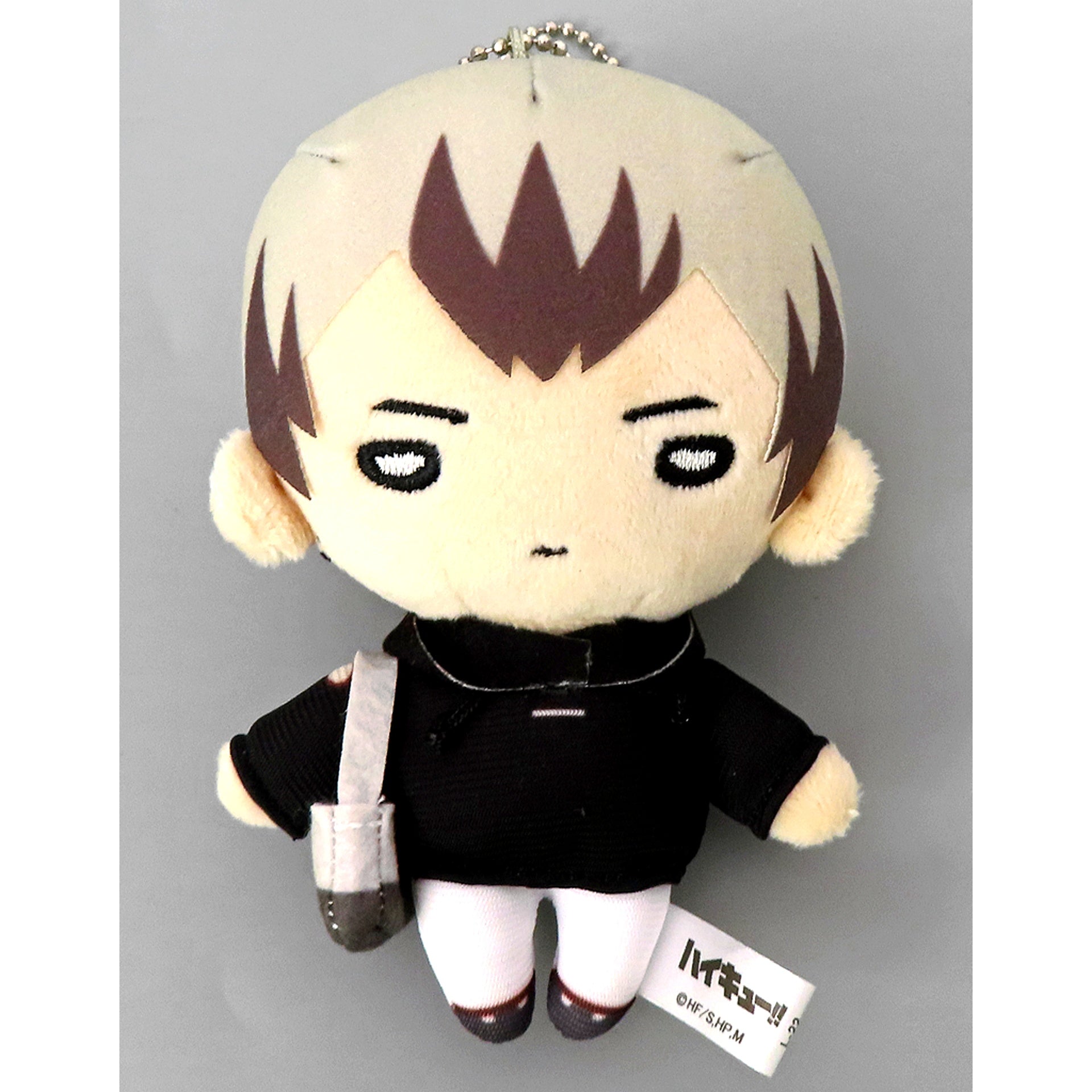 Shinsuke Kita Haikyu!! Nitotan DAY OFF Plush with Ball Chain [USED]