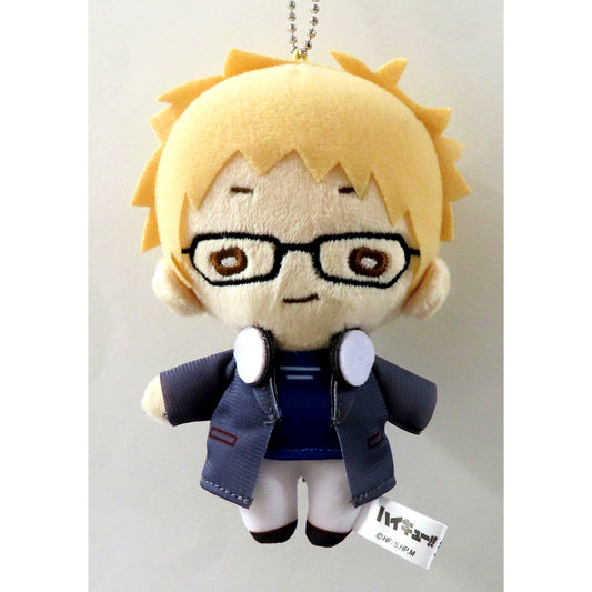 Kei Tsukishima Haikyu!! Nitotan DAY OFF Plush with Ball Chain [USED]