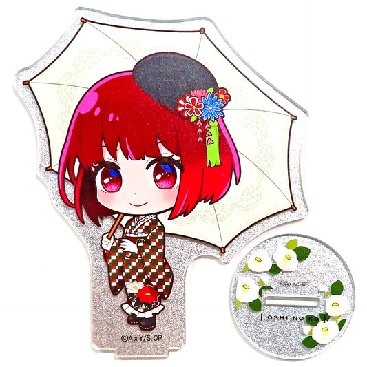 Kana Arima Mini Character Glitter Acrylic Stand Eigamura Ver. Kimono Oshi no Ko x Toei Kyoto Studio Park Collabo Aim Eigamuras First Star In this entertainment world mobilization numbers are a weapon [USED]