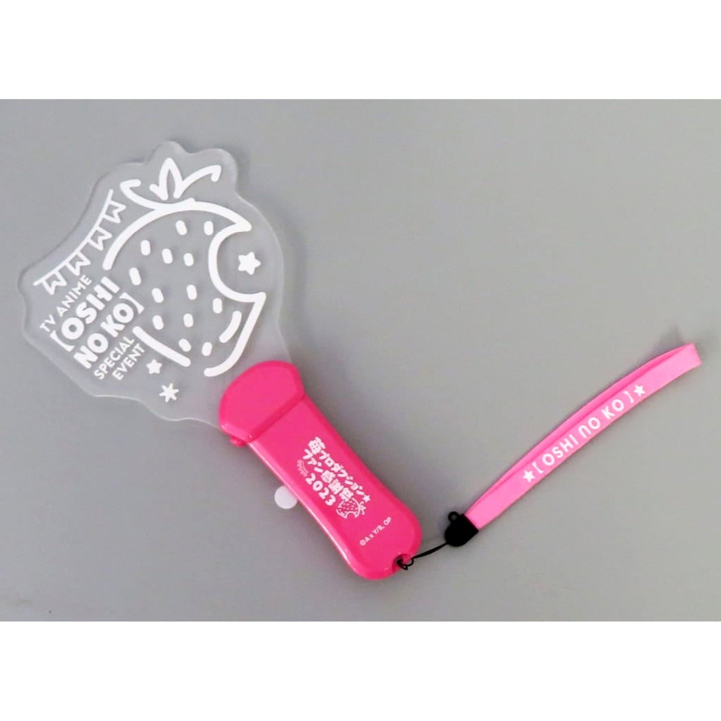 Oshi No Ko Logo Plate Light Ichigo Production Fan Thanksgiving 2023 Limited Bonus for Premium Streaming Ticket Vol.1 [USED]