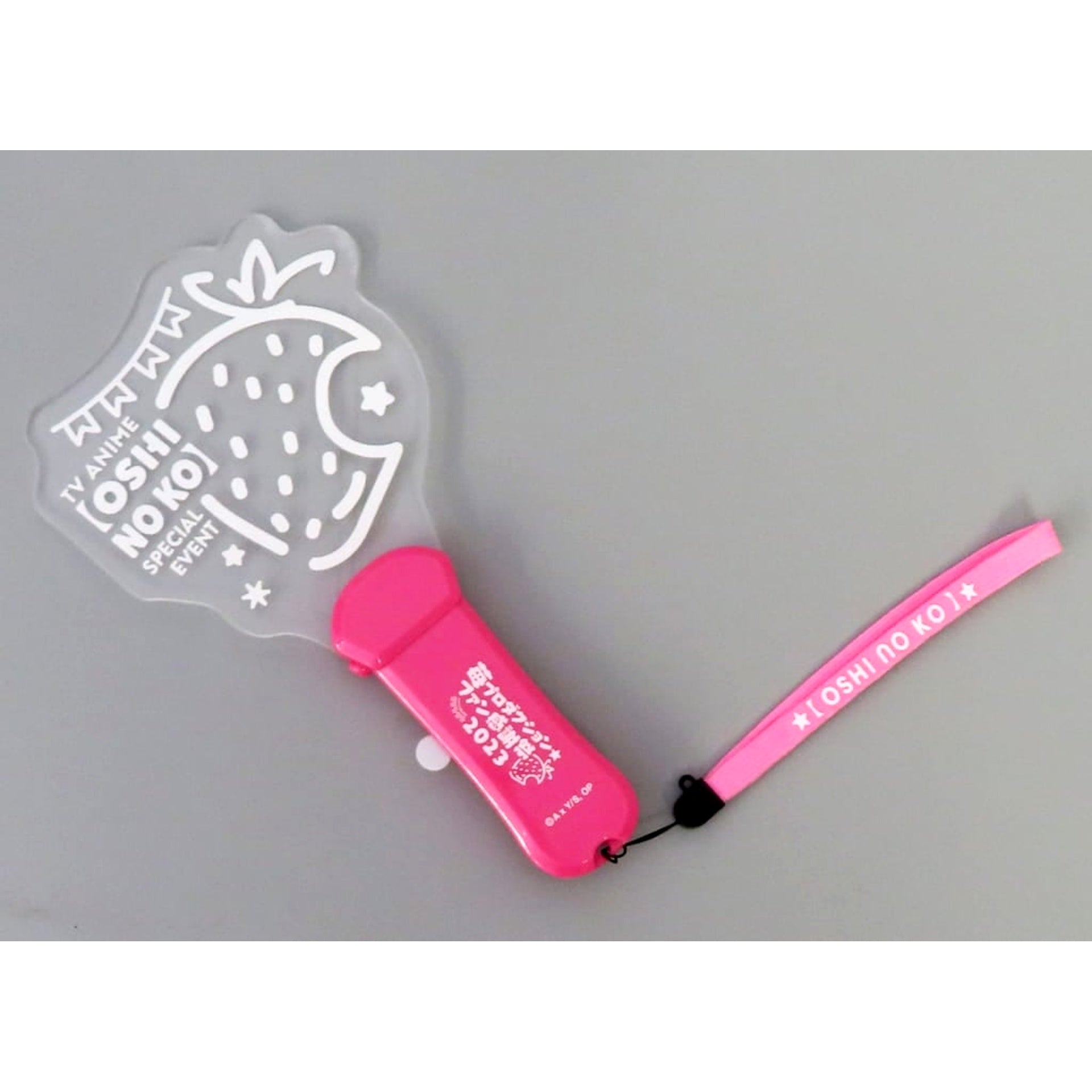 Oshi No Ko Logo Plate Light Ichigo Production Fan Thanksgiving 2023 Limited Bonus for Premium Streaming Ticket Vol.1 [USED]