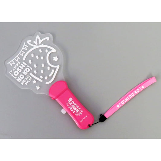 Oshi No Ko Logo Plate Light Ichigo Production Fan Thanksgiving 2023 Limited Bonus for Premium Streaming Ticket Vol.1 [USED]