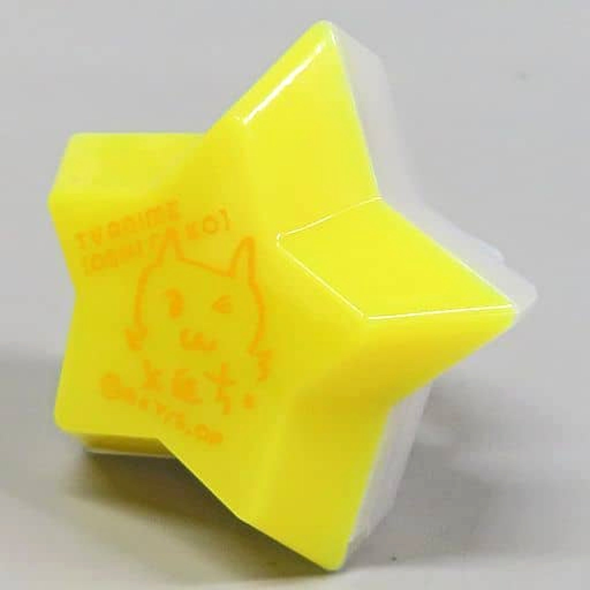 Oshi No Ko Mem-Cho Star Ring Light Ichigo Production Fan Thanksgiving 2023 Limited [USED]