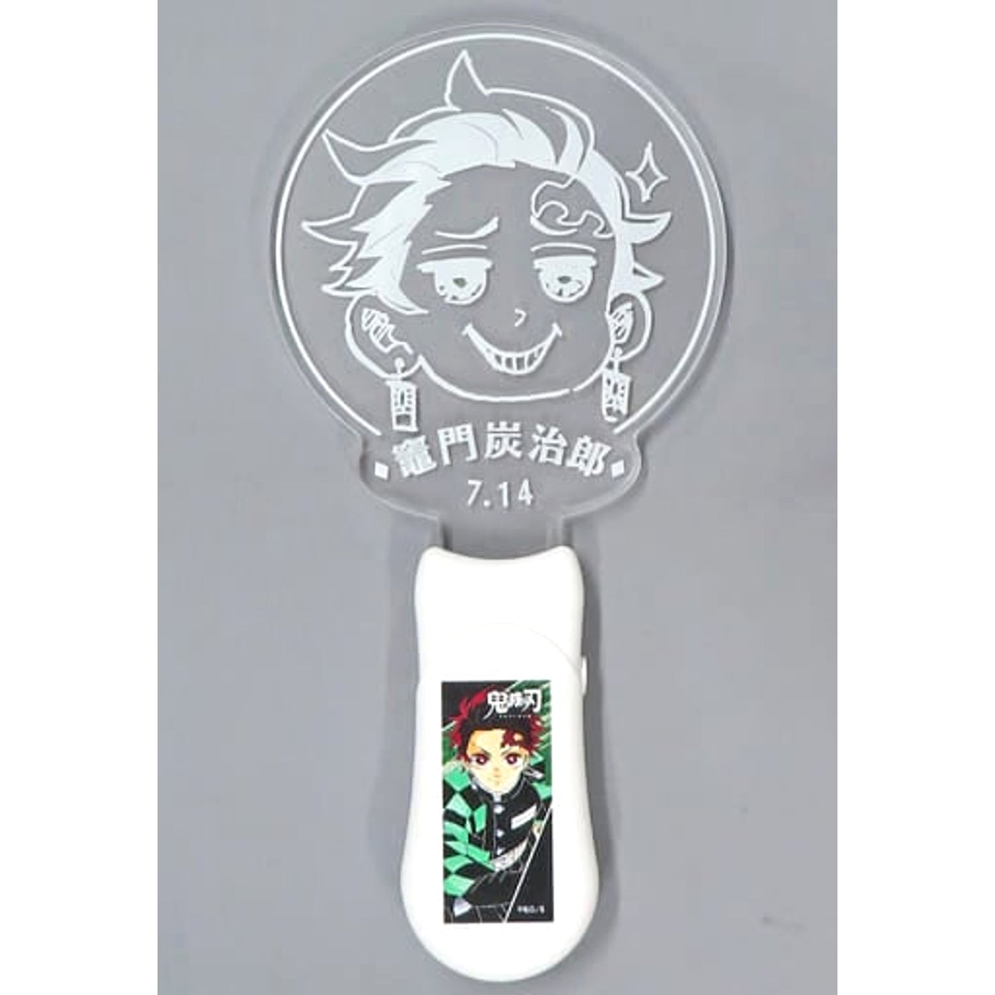 Demon Slayer: Kimetsu no Yaiba Tanjiro Kamado Birthday Penlight 2023 Jump Characters Store Limited [USED]