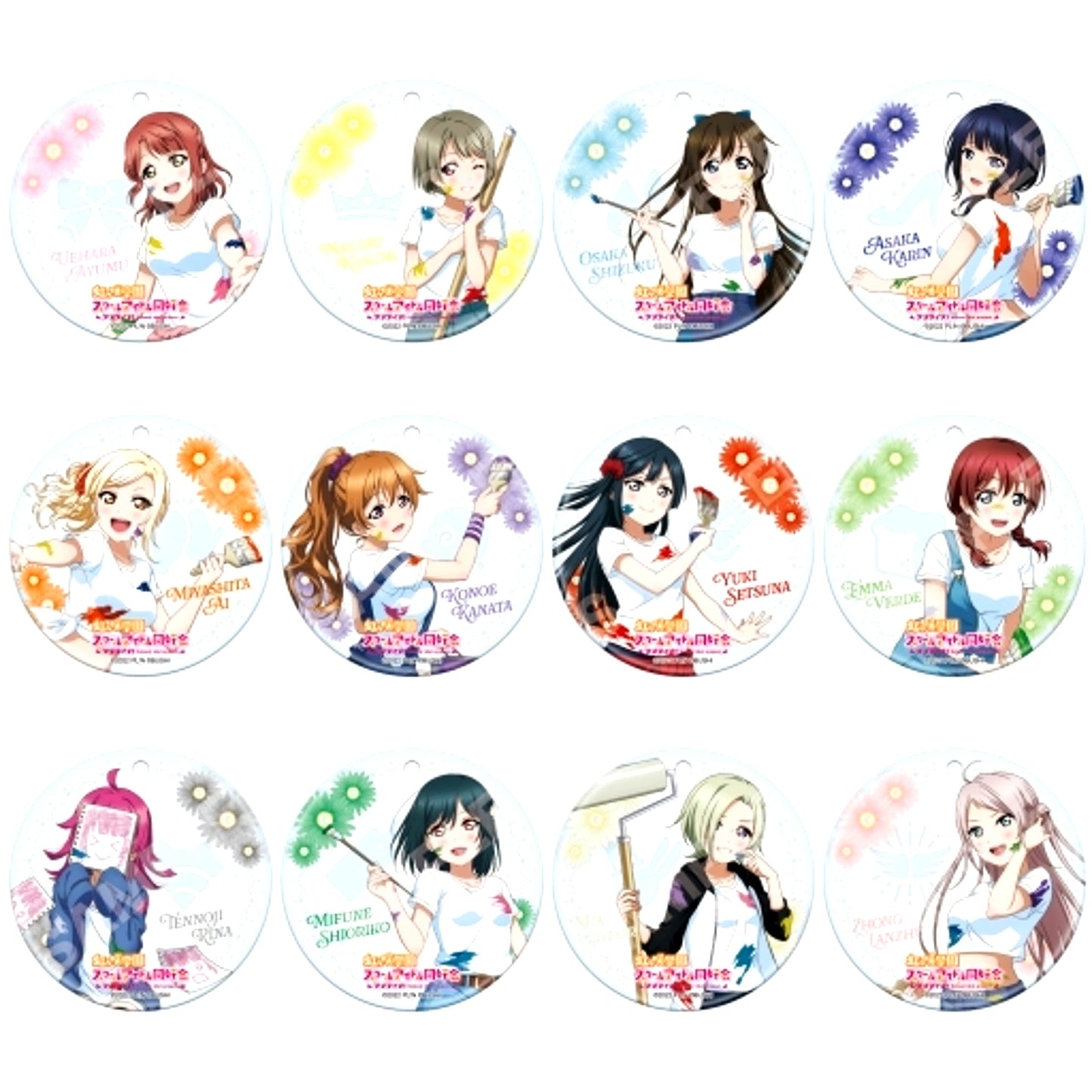 Set of 12 Love Live! Nijigasaki High School Idol Club Clear Soft Keychain A [USED]