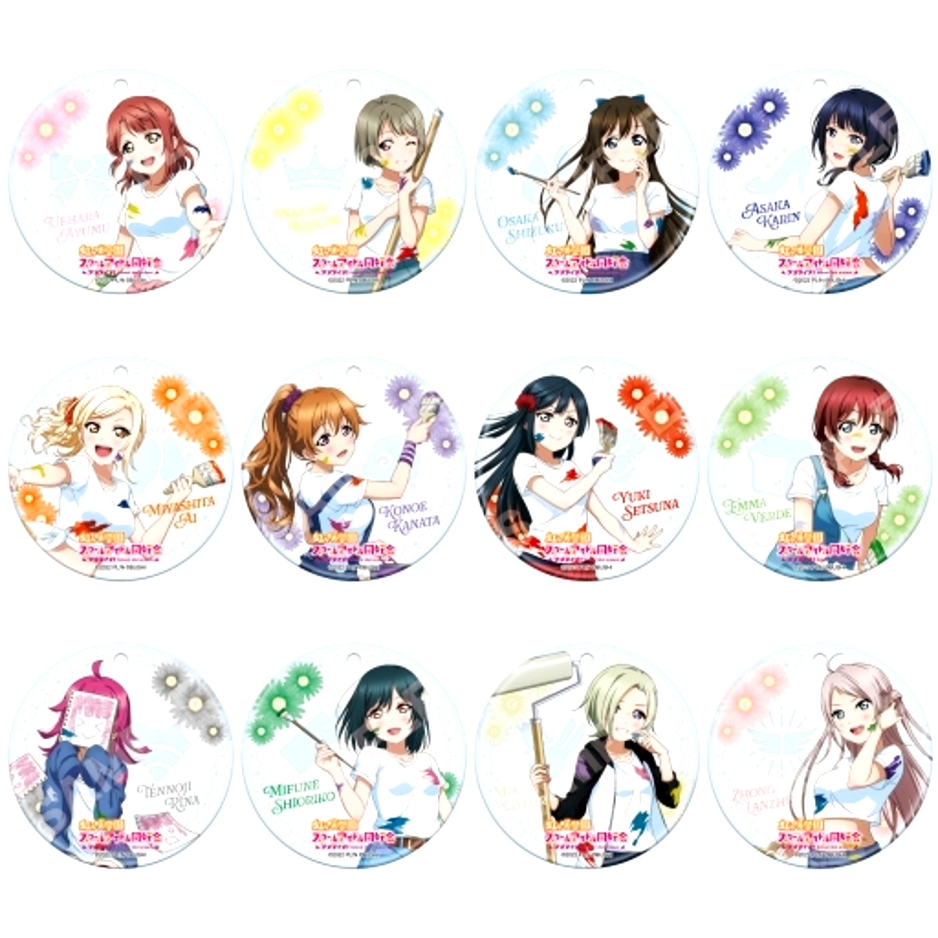 Set of 12 Love Live! Nijigasaki High School Idol Club Clear Soft Keychain A [USED]
