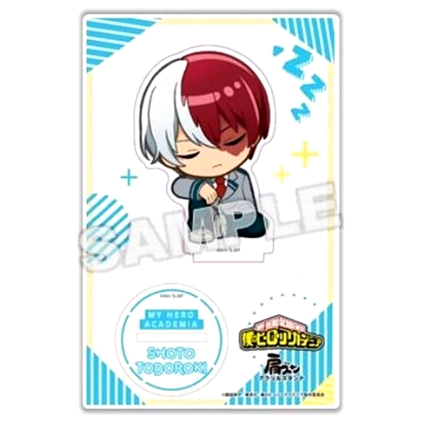 Shoto Todoroki Katazun Acrylic Stand My Hero Academia [USED]