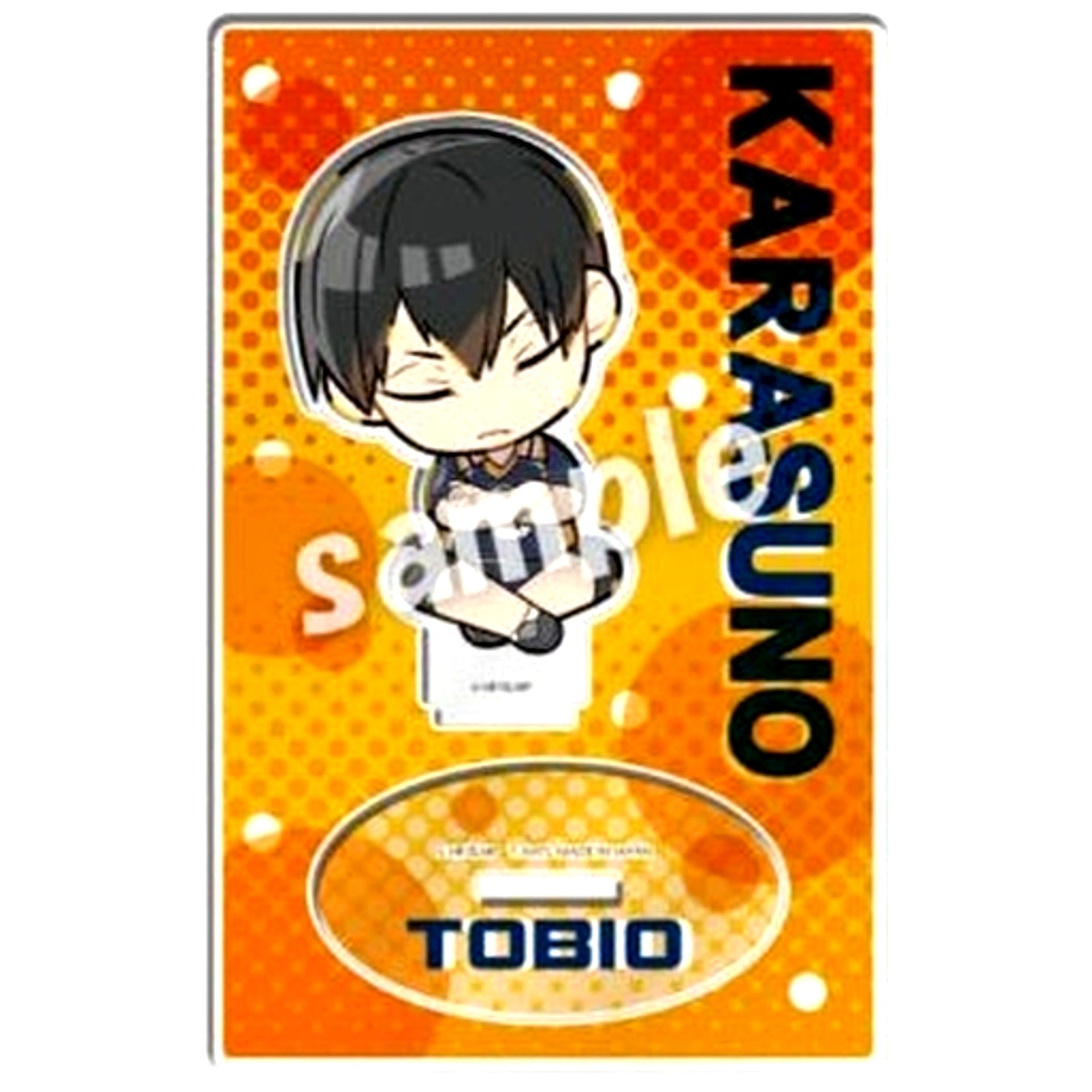 Tobio Kageyama Katazun Acrylic Stand Haikyu!! [USED]