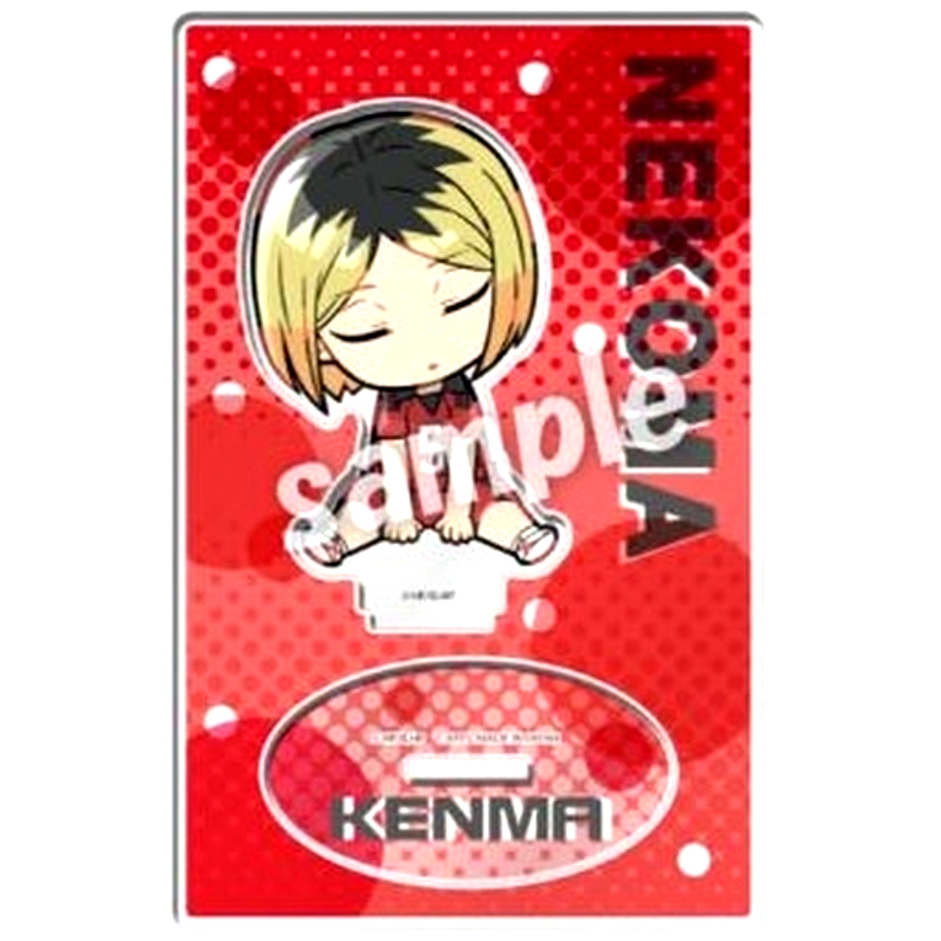 Kenma Kozume Katazun Acrylic Stand Haikyu!! [USED]