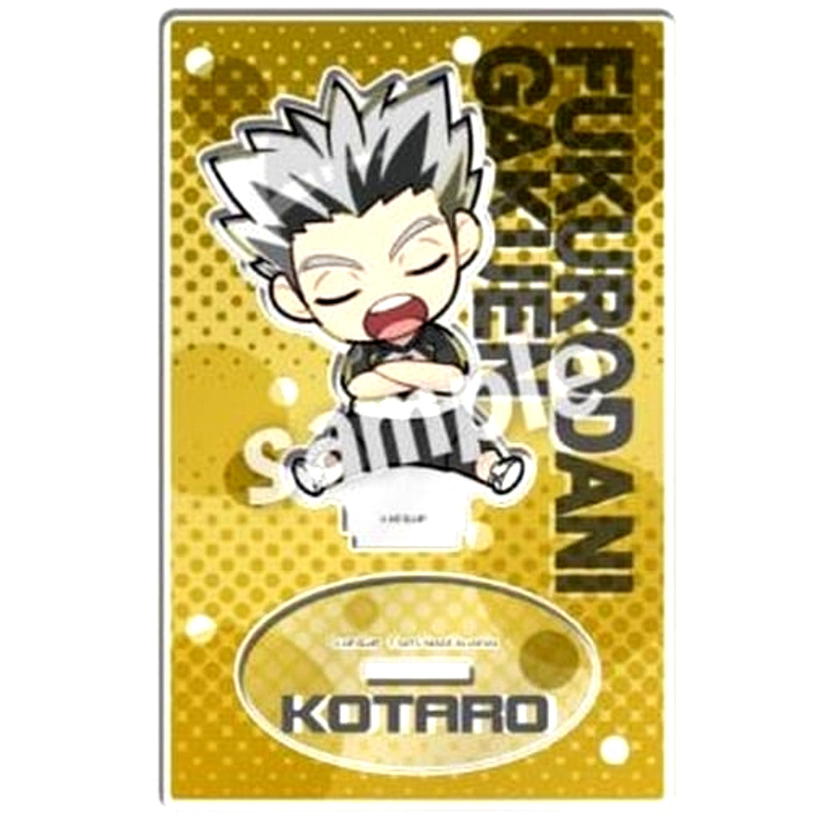 Kotaro Bokuto Haikyu!! Katazun Acrylic Stand [USED]
