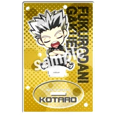 Kotaro Bokuto Haikyu!! Katazun Acrylic Stand [USED]