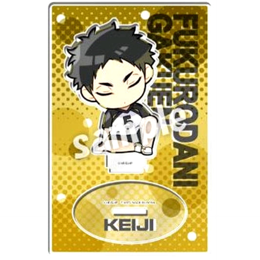 Keiji Akaashi Haikyu!! Katazun Acrylic Stand [USED]