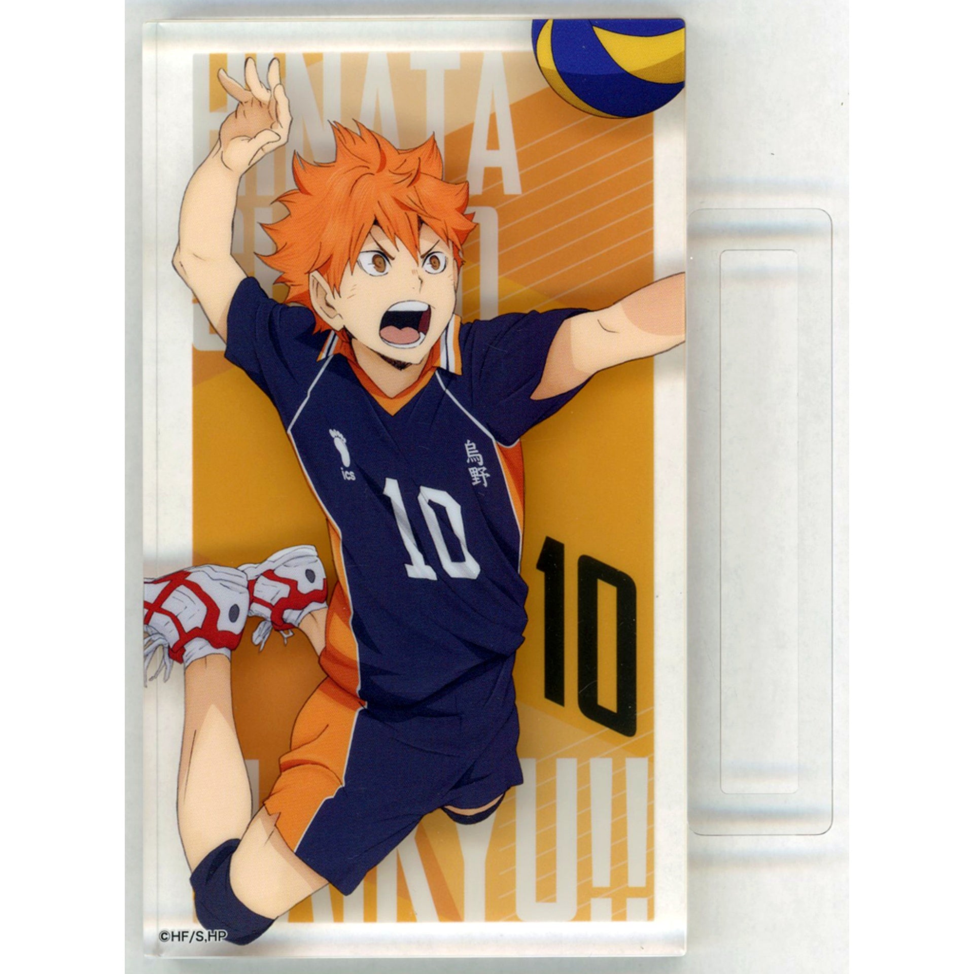 Shoyo Hinata Noble Art Haikyu!! [USED]