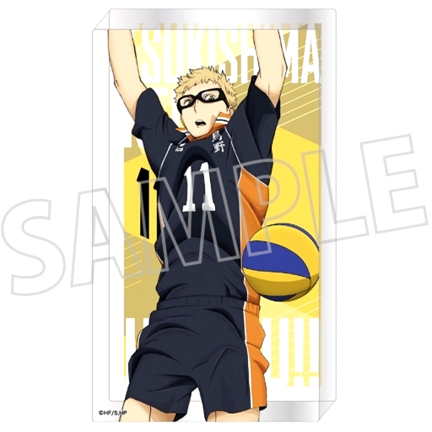 Kei Tsukishima Noble Art Haikyu!! [USED]