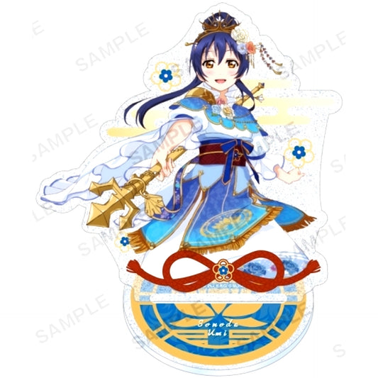 Umi Sonoda Mu's Seven Lucky Gods Ver. Love Live! School Idol Festival Kirarin Acrylic Stand [USED]