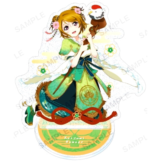Hanayo Koizumi Mu's Seven Lucky Gods Ver. Love Live! School Idol Festival Kirarin Acrylic Stand [USED]