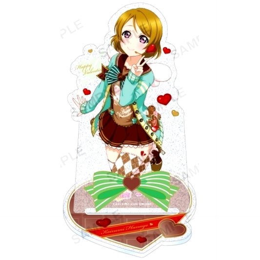 Hanayo Koizumi Muse Valentine Ver. Kirarin Acrylic Stand Love Live! School Idol Festival [USED]