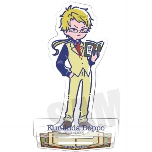 Doppo Kunikida C. Bungo Stray Dogs Retopopu Acrylic Stand [USED]