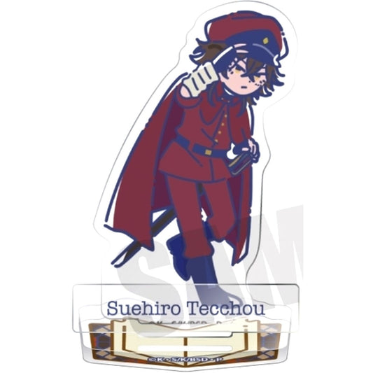 Teccho Suehiro Bungo Stray Dogs Retopop Acrylic Stand [USED]