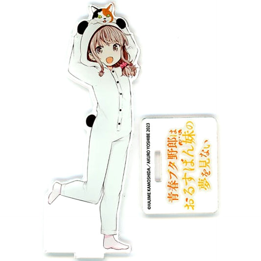 Kaede Azusagawa Acrylic Figure Bundle Bonus for Rascal Does Not Dream of a Sister Home Alone Manga Vol. 1 Gamers Ltd Ed [USED]