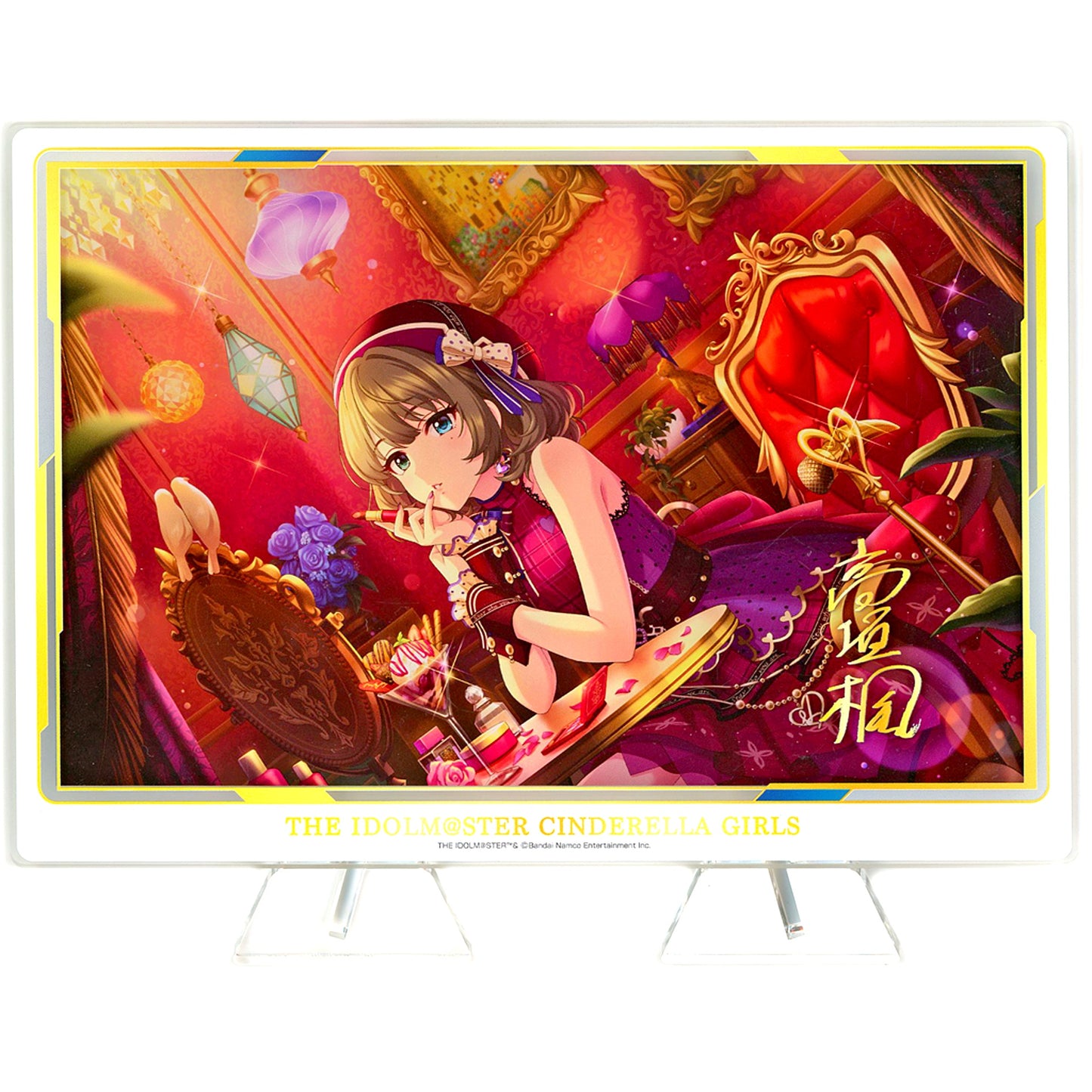 Kaede Takagaki Ravissant Chocolat SSR+ THE IDOLM@STER CINDERELLA GIRLS Acrylic Stand Official Shop Lottery Kuji Prize A [USED]
