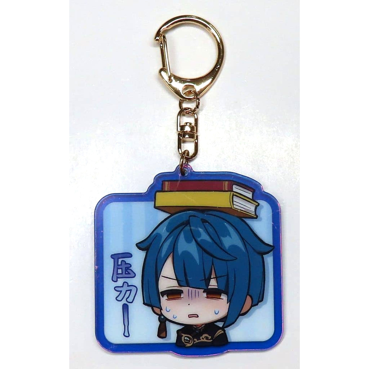 Genshin Xingqiu Acrylic Keychain Chibi Character Stamp Series Keychains [USED]