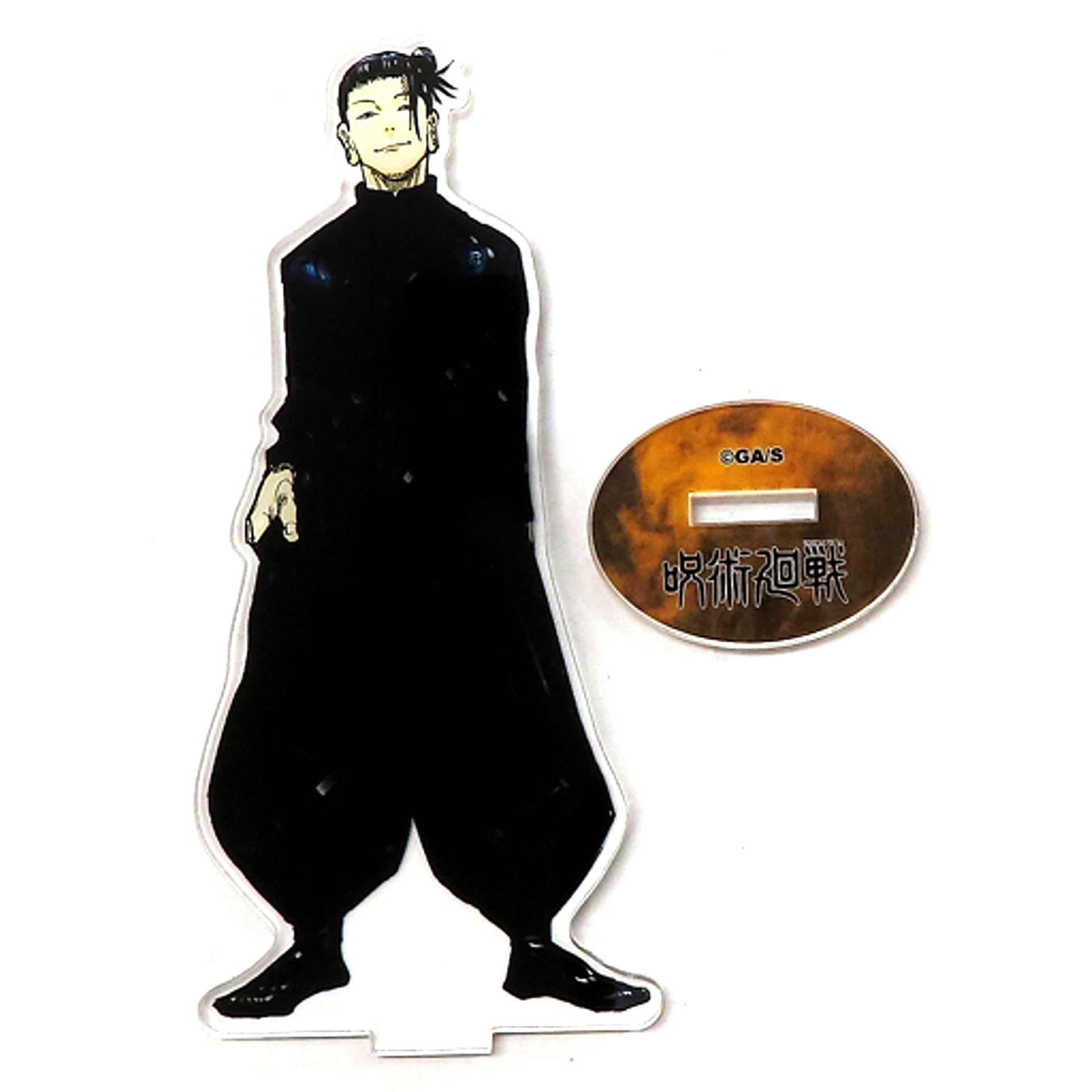 Suguru Geto Jujutsu Kaisen Digital Weekly Shonen Jump Subscriber Limited Applicant All Service Special Acrylic Figure [USED]