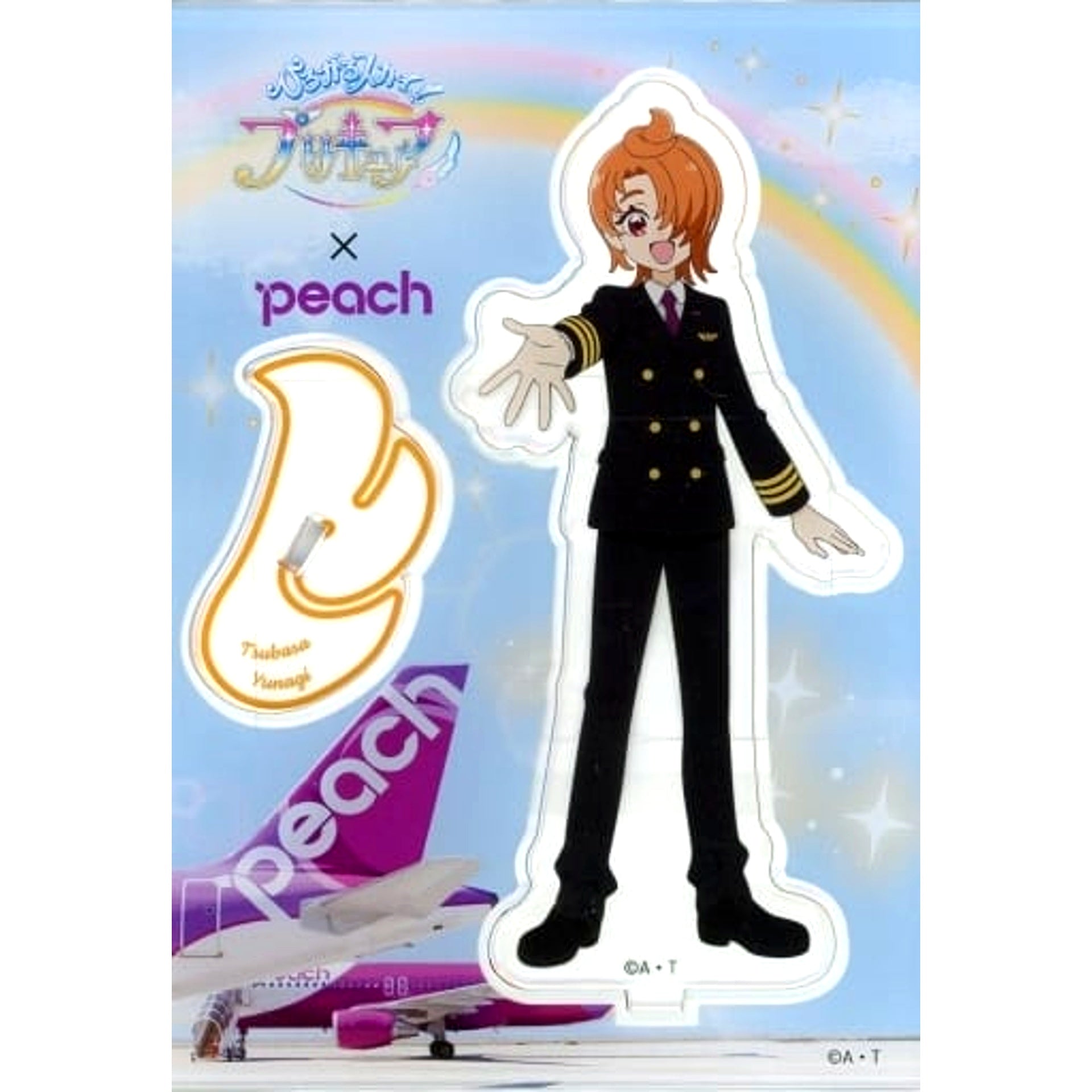 Tsubasa Yuunagi Hirogaru Sky! Precure x Peach Acrylic Stand [USED]