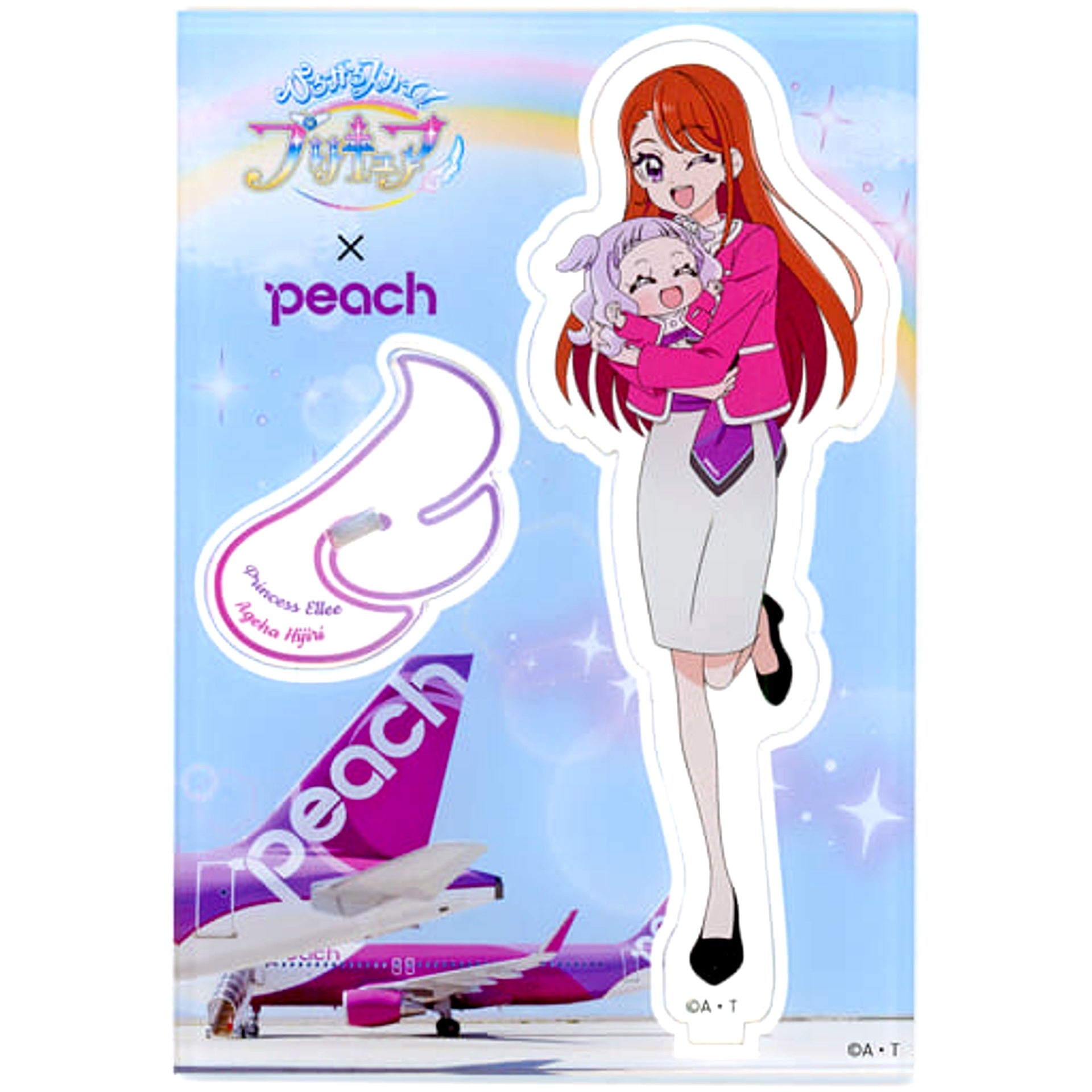 Ageha Hijiri Hirogaru Sky! Precure x Peach Acrylic Stand [USED]