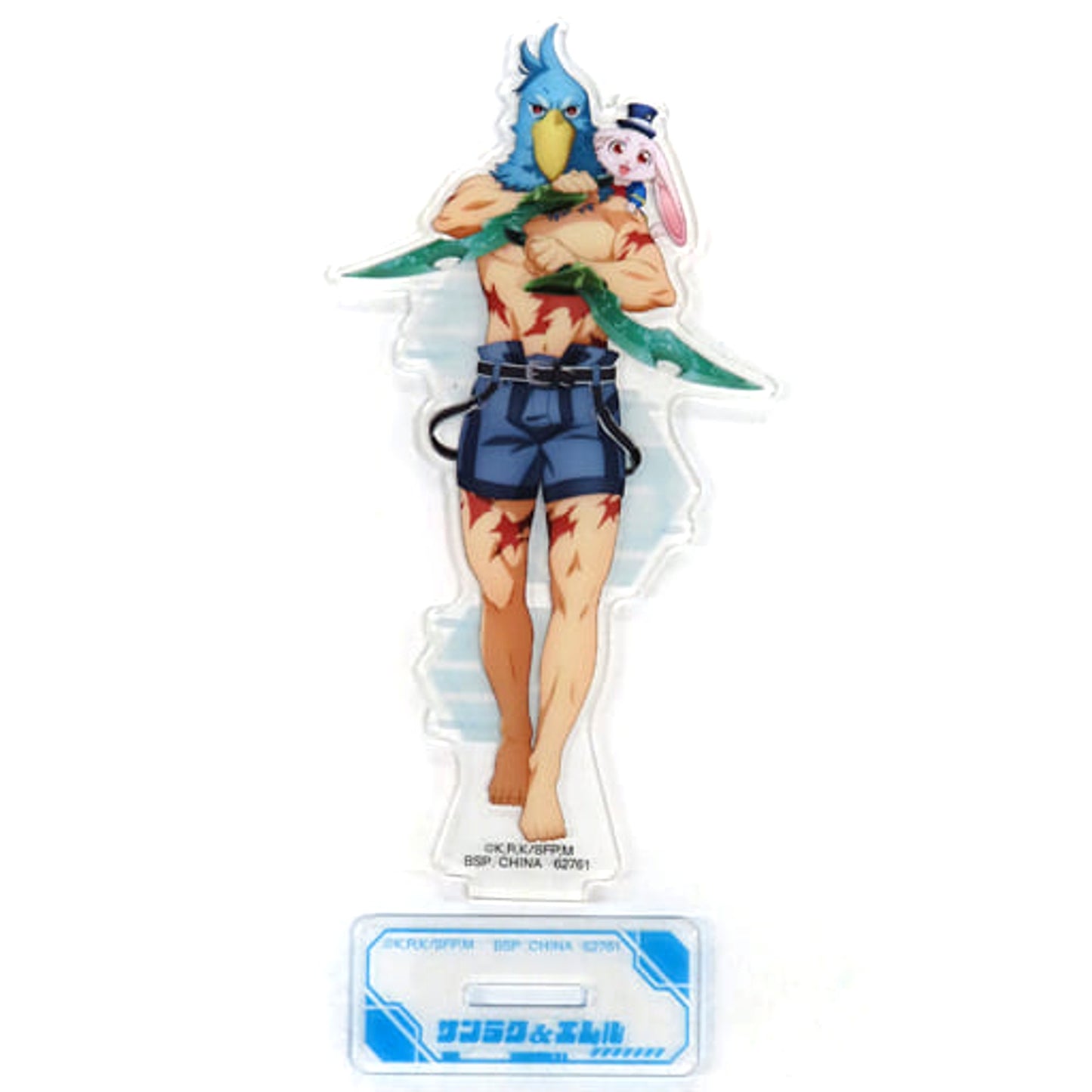 Shangri-La Frontier Sunraku Emul Ichiban Kuji Acrylic Stand Prize G Acrylic Stands [USED]