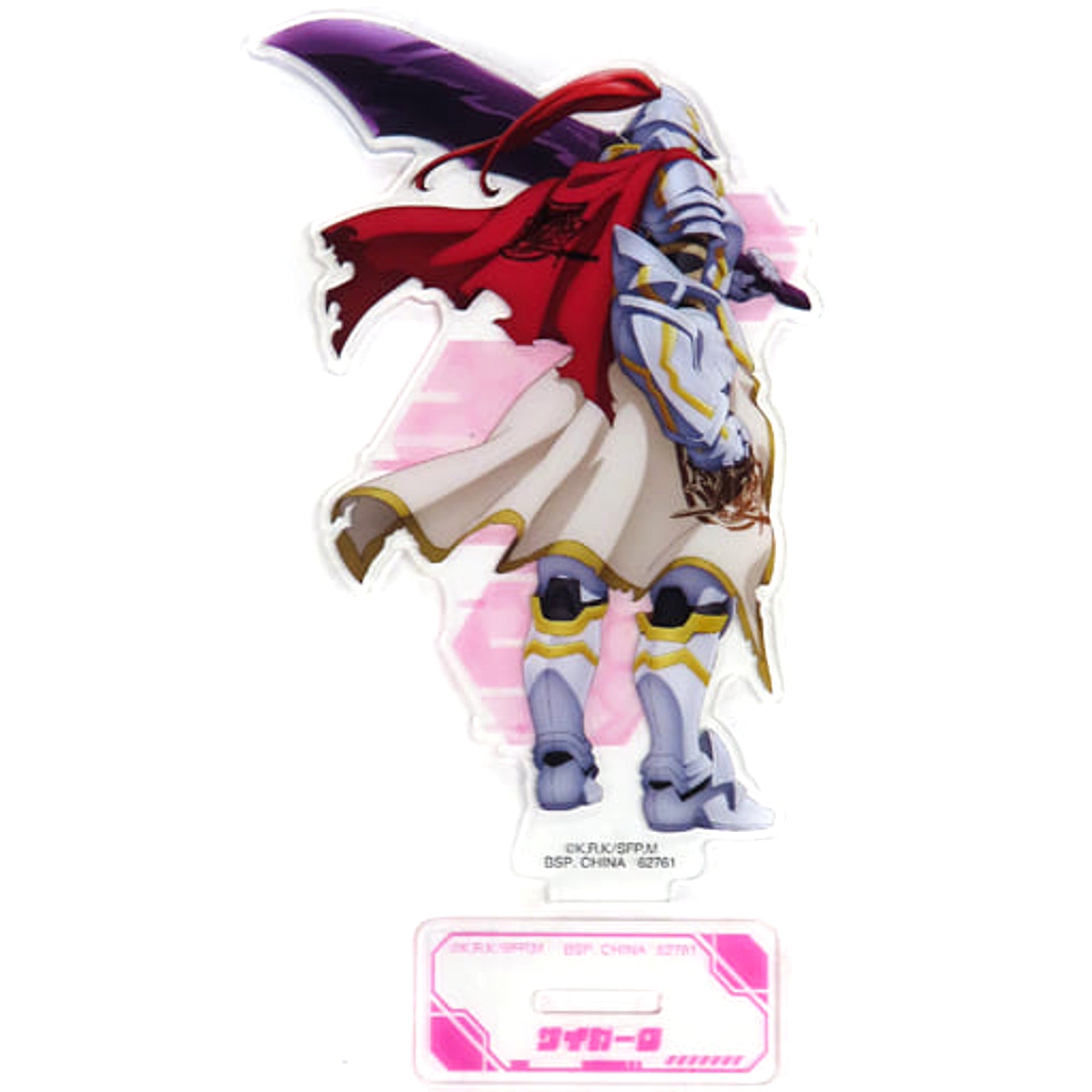 Shangri-La Frontier Psyger-0 Acrylic Stand from Ichiban Kuji Prize G Acrylic Stands [USED]