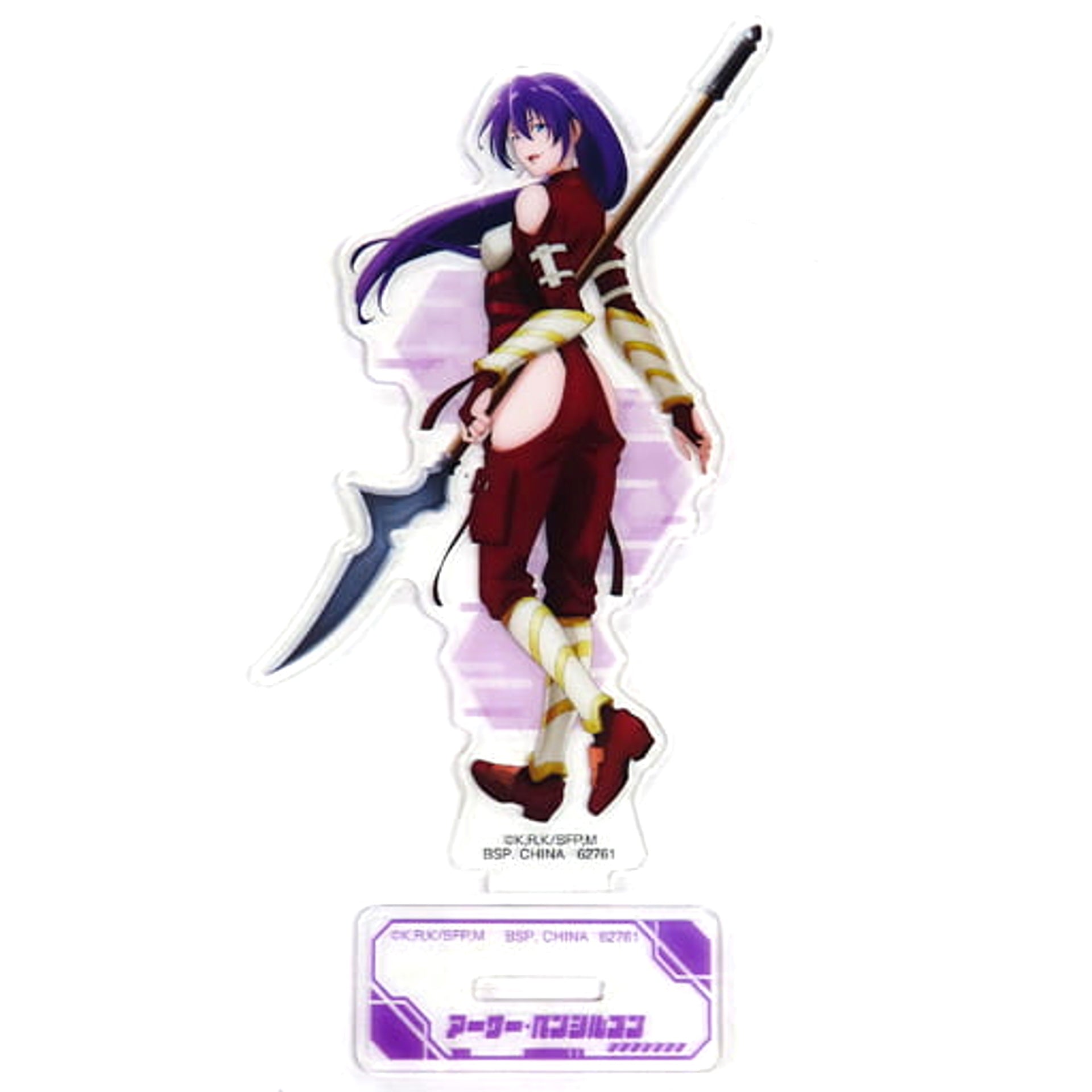 Ichiban Kuji Shangri-La Frontier Arthur Pencilgon Acrylic Stand Prize G Acrylic Stands [USED]