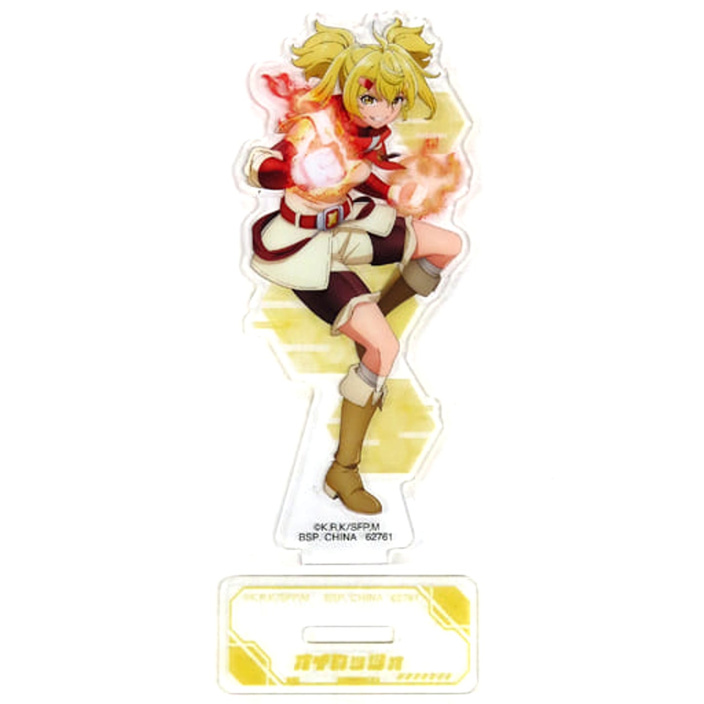 Shangri La Frontier Oikatzo Acrylic Stand Ichiban Kuji Prize G Acrylic Stands [USED]