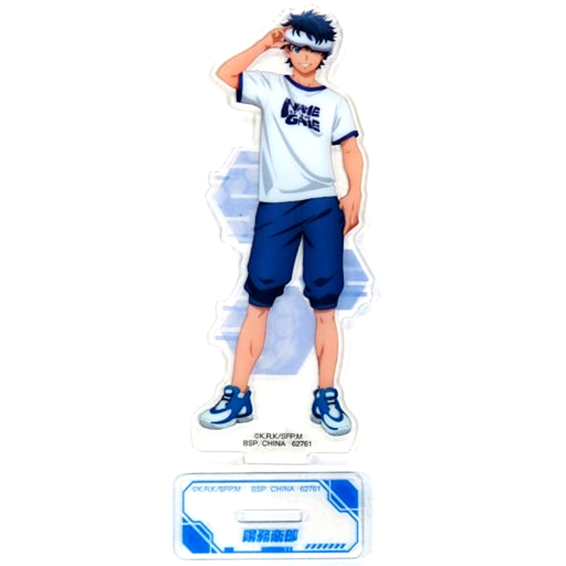 Rakuro Hizutome Prize G Shangri-La Frontier Ichiban Kuji Acrylic Stand [USED]
