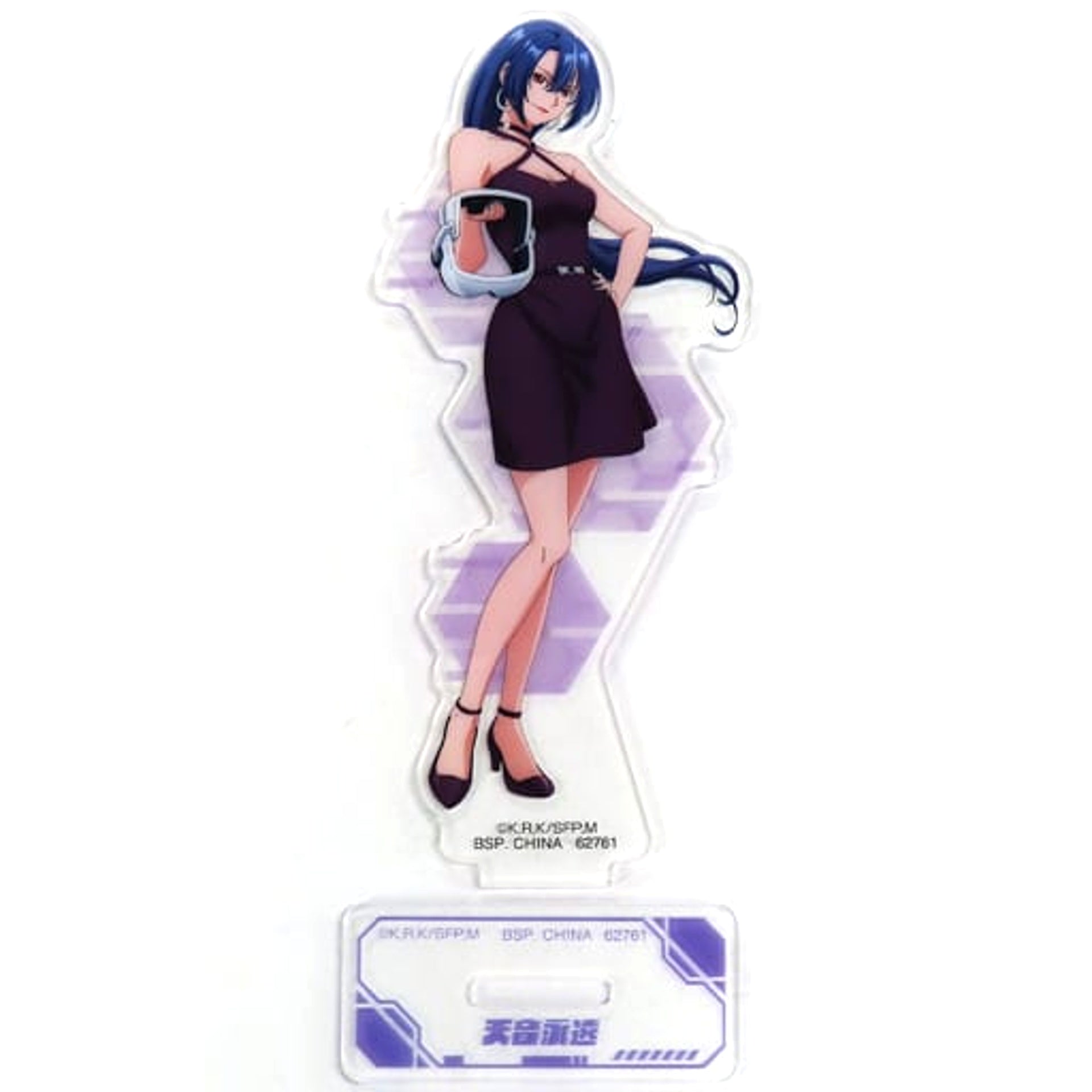 Ichiban Kuji Shangri-La Frontier Towa Amane Acrylic Stand Prize G Acrylic Stands [USED]