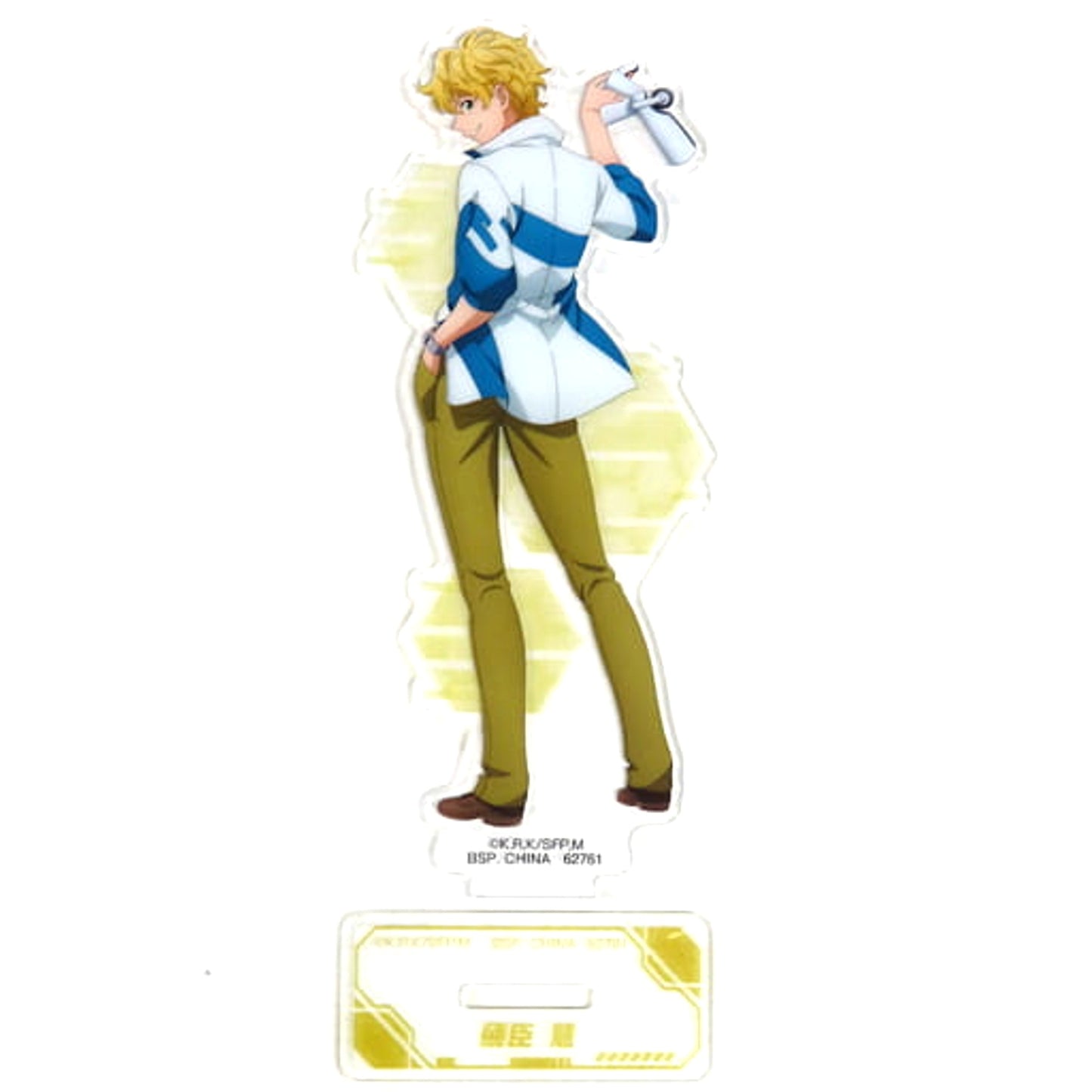 Shangri-La Frontier Kei Uomi Acrylic Stand Ichiban Kuji Prize G Acrylic Stands [USED]