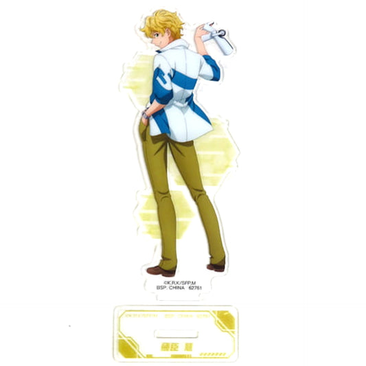 Shangri-La Frontier Kei Uomi Acrylic Stand Ichiban Kuji Prize G Acrylic Stands [USED]
