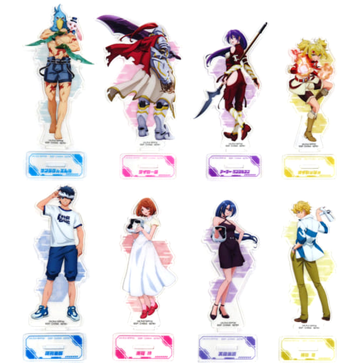Shangri-La Frontier Sunraku & Others All 8 Types Set Ichiban Kuji Acrylic Stand Prize G Acrylic Stands [USED]