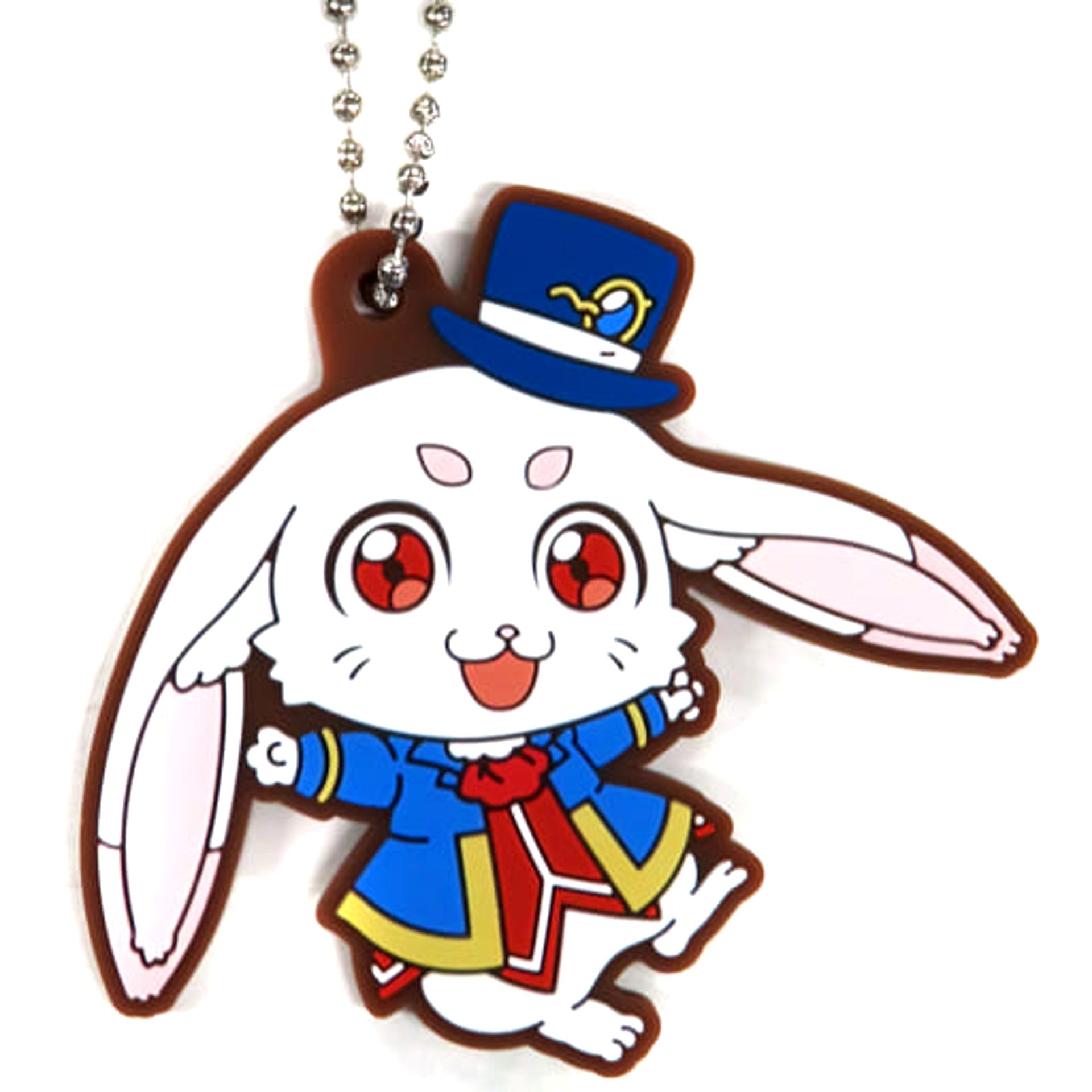 Shangri-La Frontier Emul Ichiban Kuji Rubber Keychain Kyun Chara Illustrations Prize I Keychains [USED]