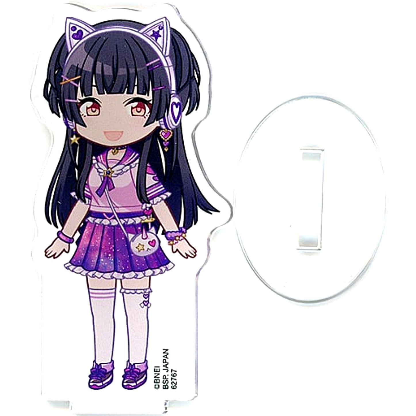 Fuyuko Mayuzumi Chibi Character Acrylic Stand Ichiban Kuji The Idolmaster Shiny Colors Prize M [USED]