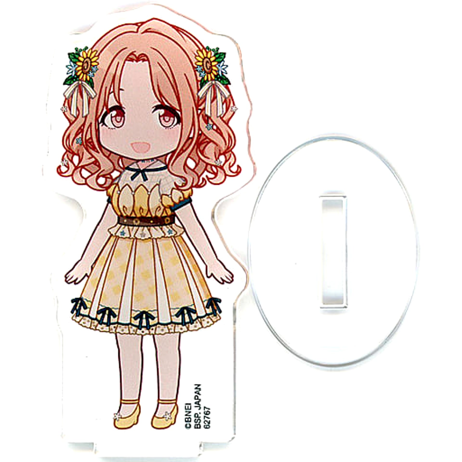THE IDOLM@STER Shiny Colors IcHina Hikawana Ichiban Kuji Chibi Chara Acrylic Stand Prize M Acrylic Stands [USED]