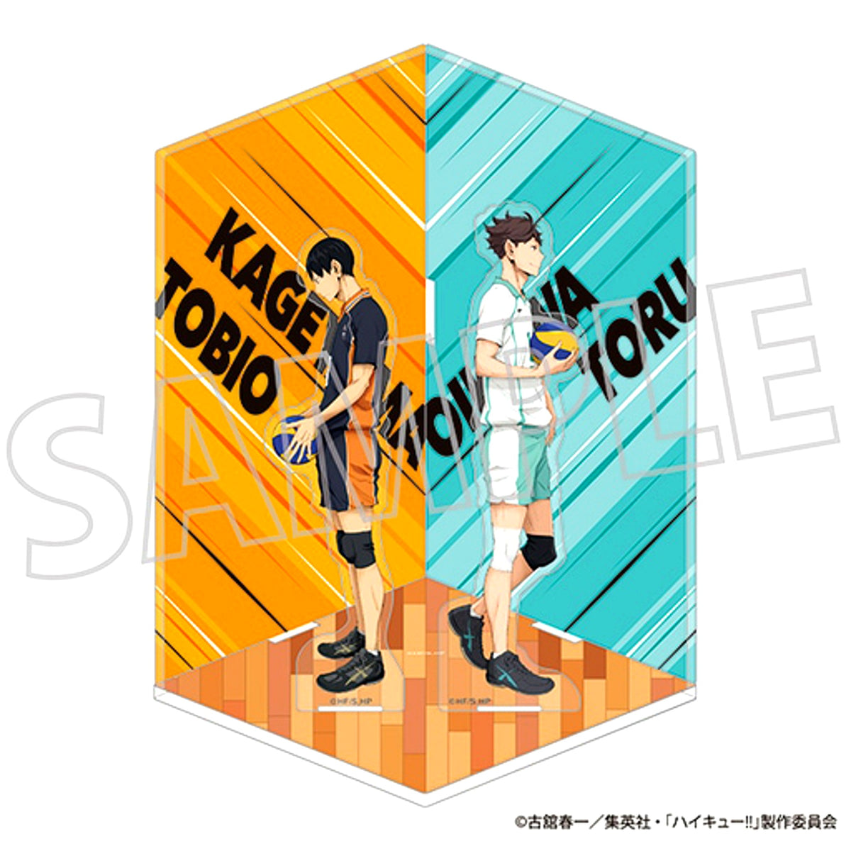 Kageyama & Oikawa Haikyu!! Acrylic Diorama [USED]