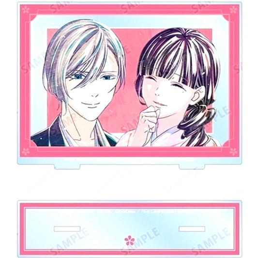 Miyo Saimori & Kiyoka Kudo My Happy Marriage Ani-Art Big Acrylic Stand Ver. B [USED]