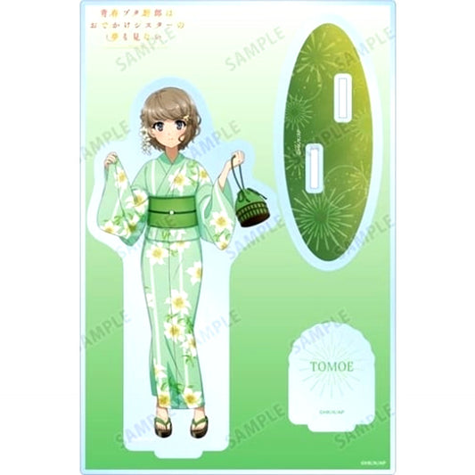 Tomoe Koga Yukata Ver. Rascal Does Not Dream of a Sister Venturing Out BIG Acrylic Stand with Parts Illustration [USED]