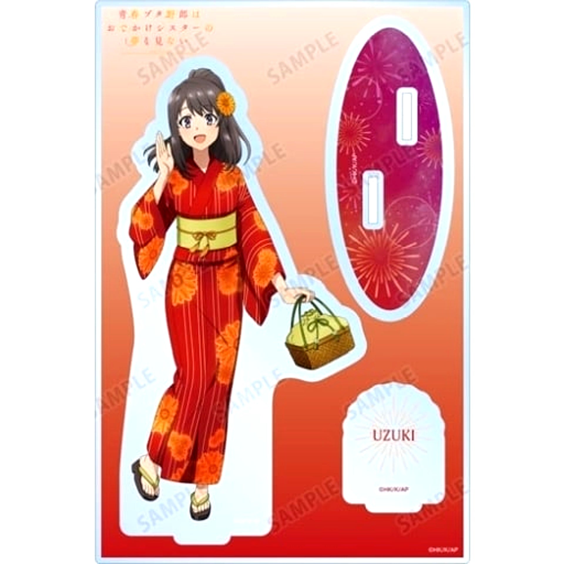 Uzuki Hirokawa Yukata Ver. Illustration Big Acrylic Stand with Parts Rascal Does Not Dream of a Sister Venturing Out [USED]