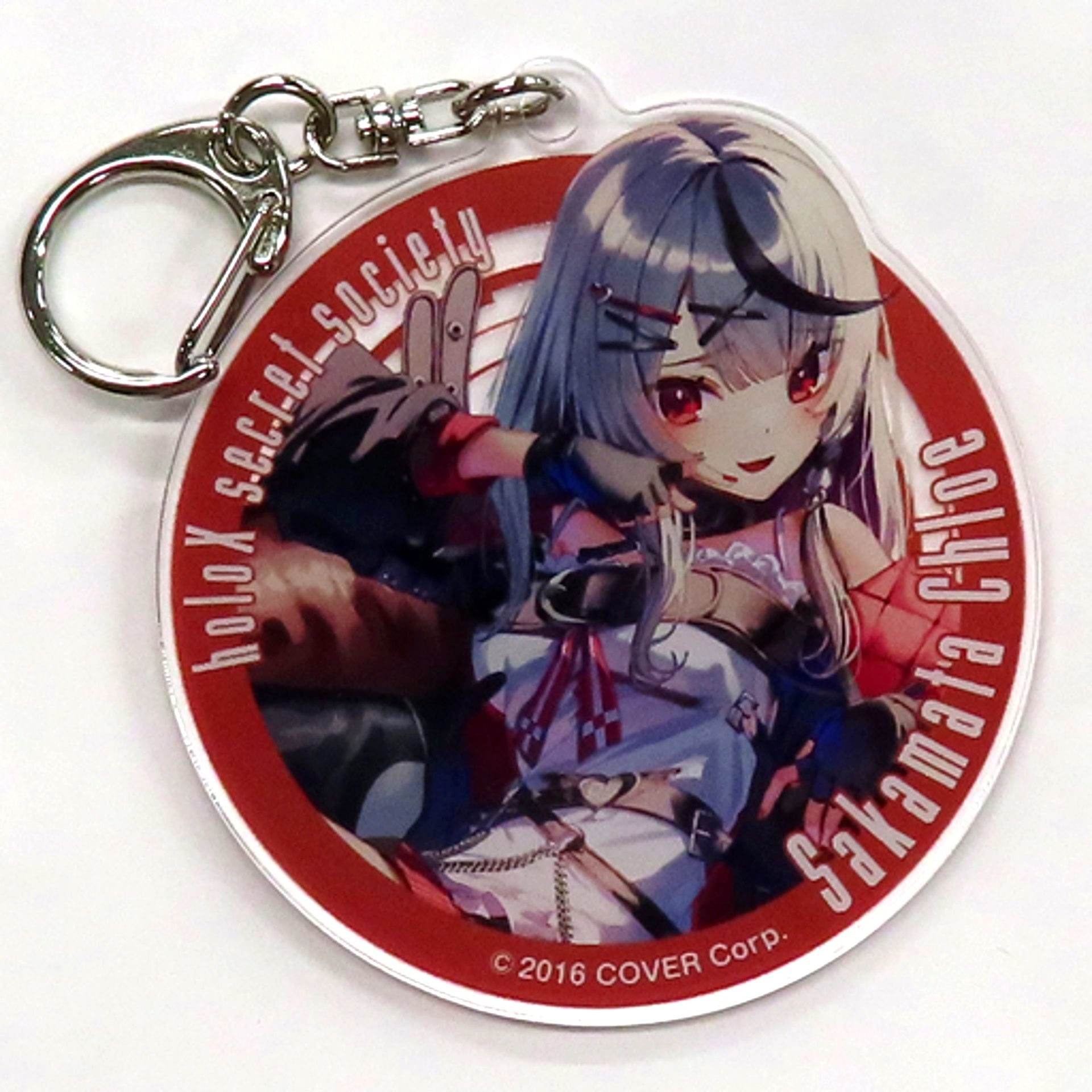 Sakamata Chloe Hololive Acrylic Keychain holoX Animate Conquest Fair & Only Shop 2023 [USED]